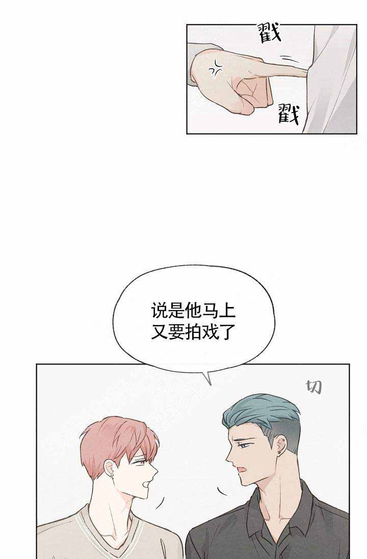 第73话5