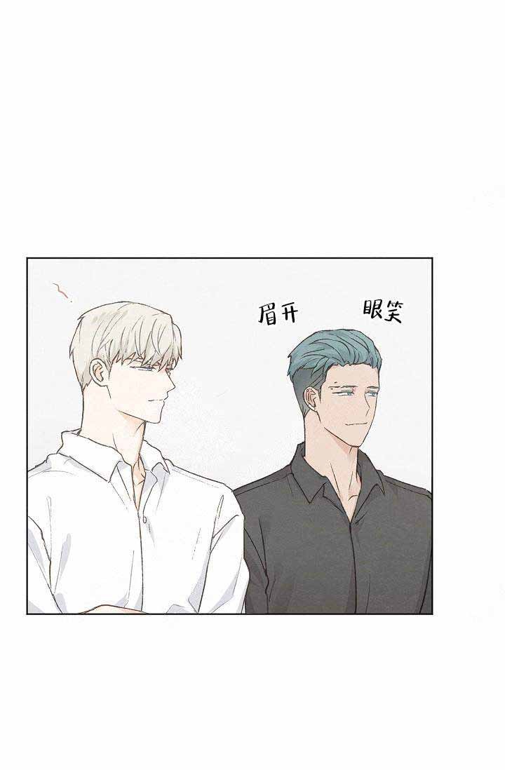 第73话7