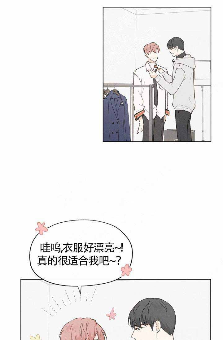 第73话8