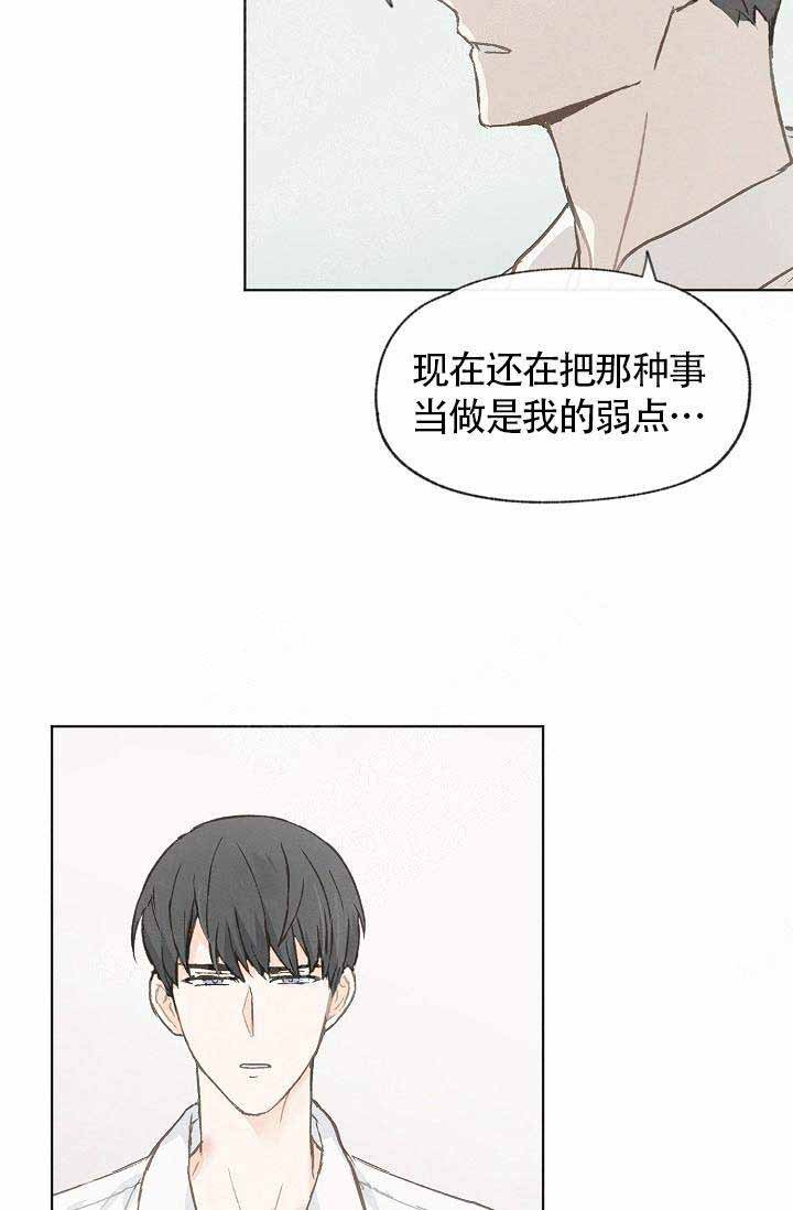 第72话11