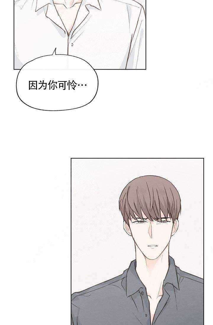 第72话12