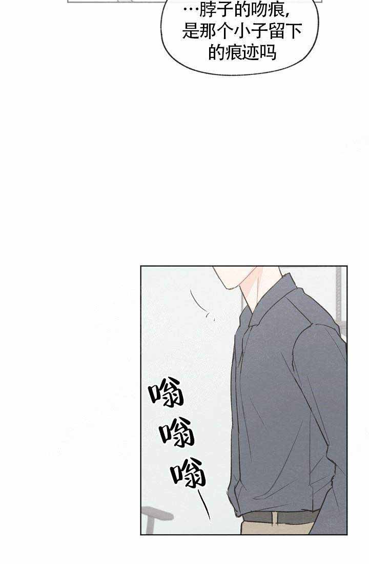 第72话16