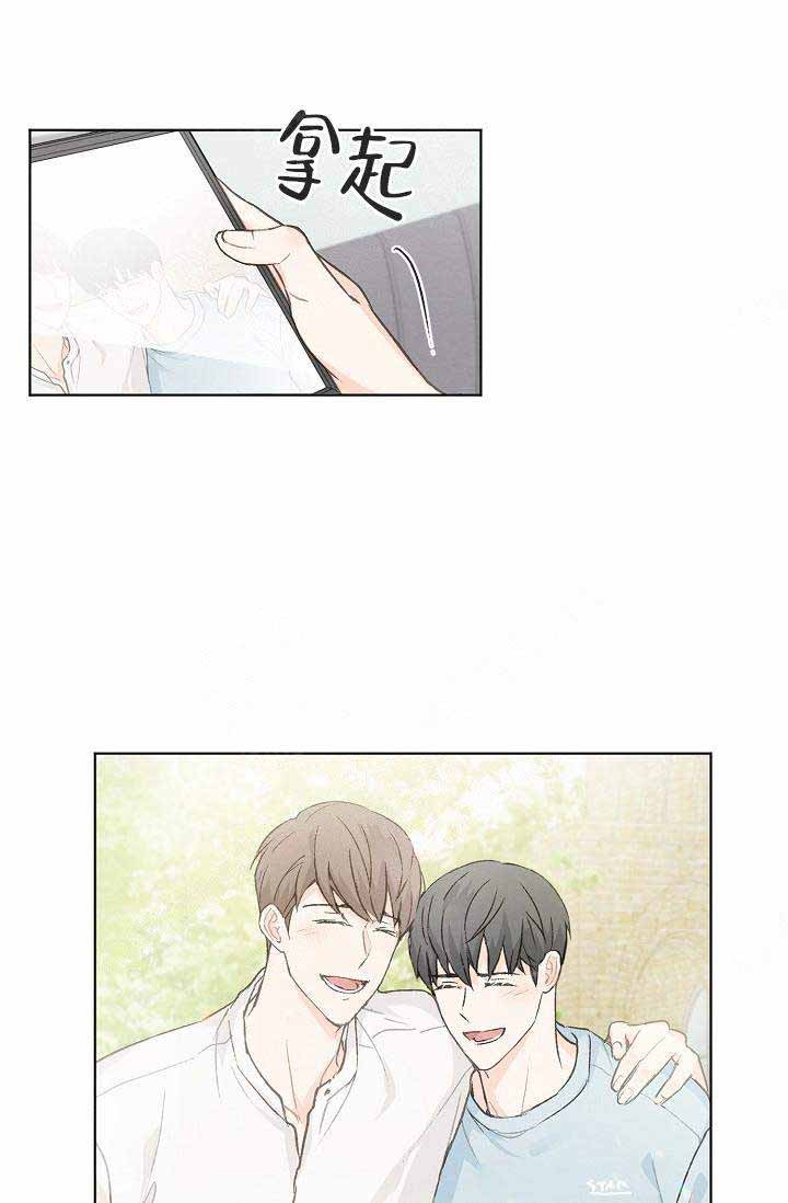 第72话2