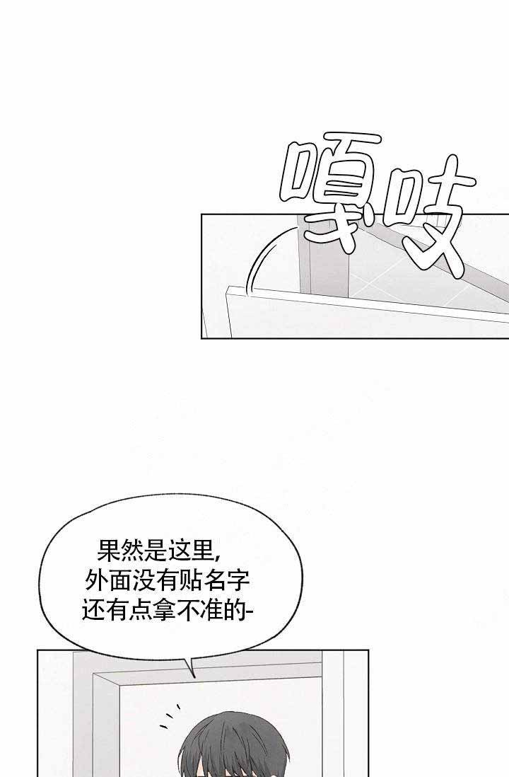 第72话24
