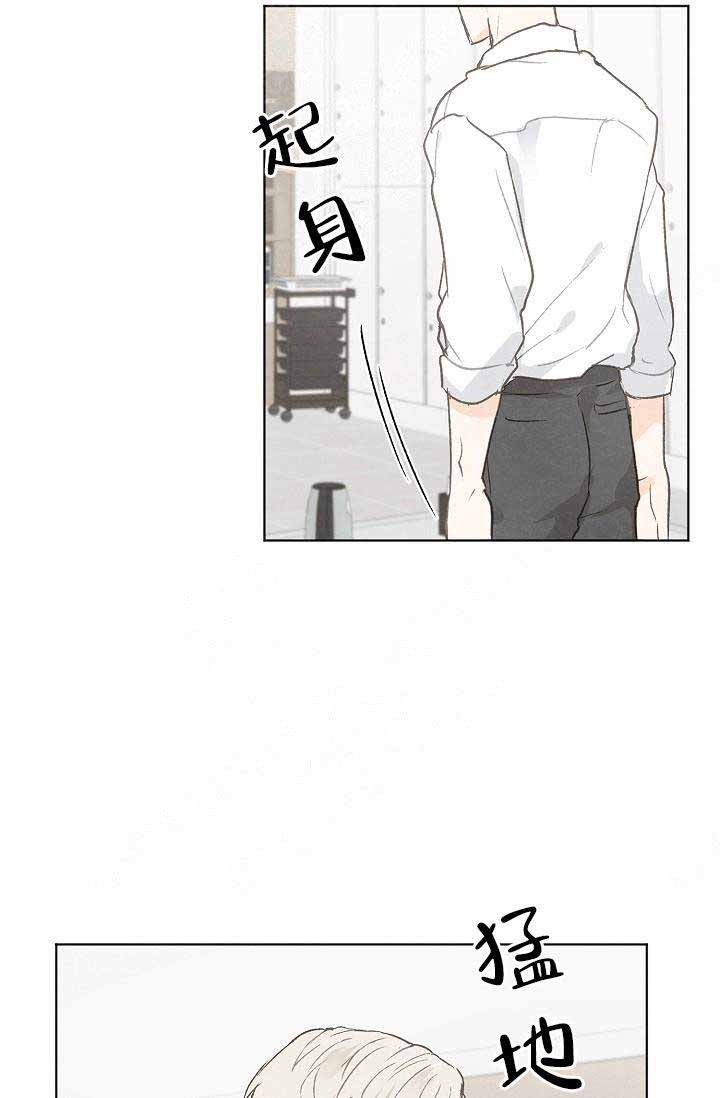 第72话26