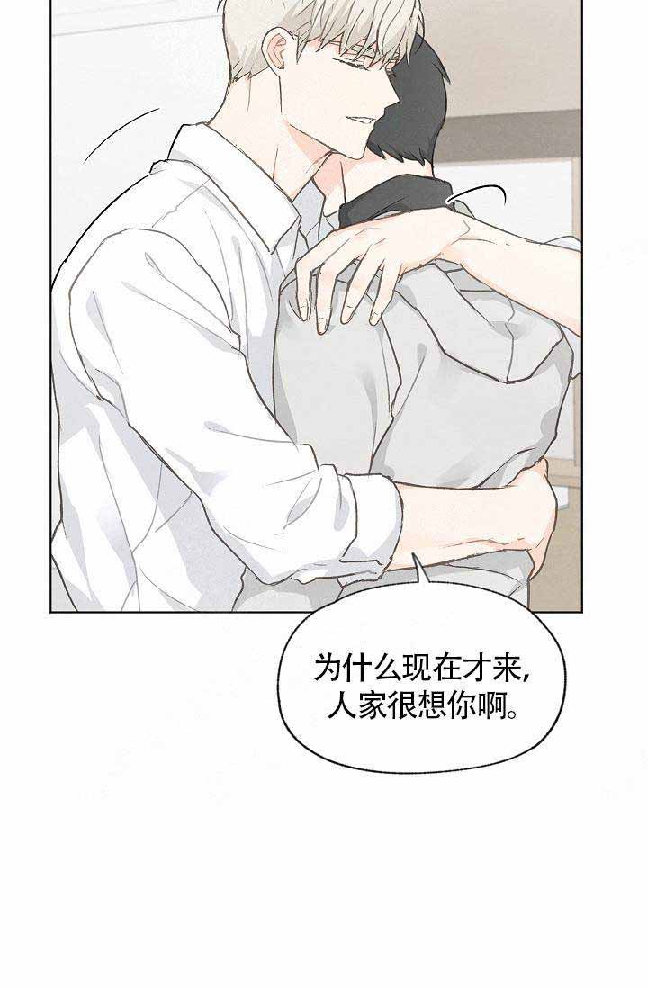 第72话27