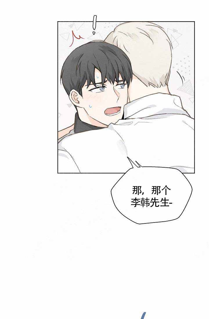 第72话28