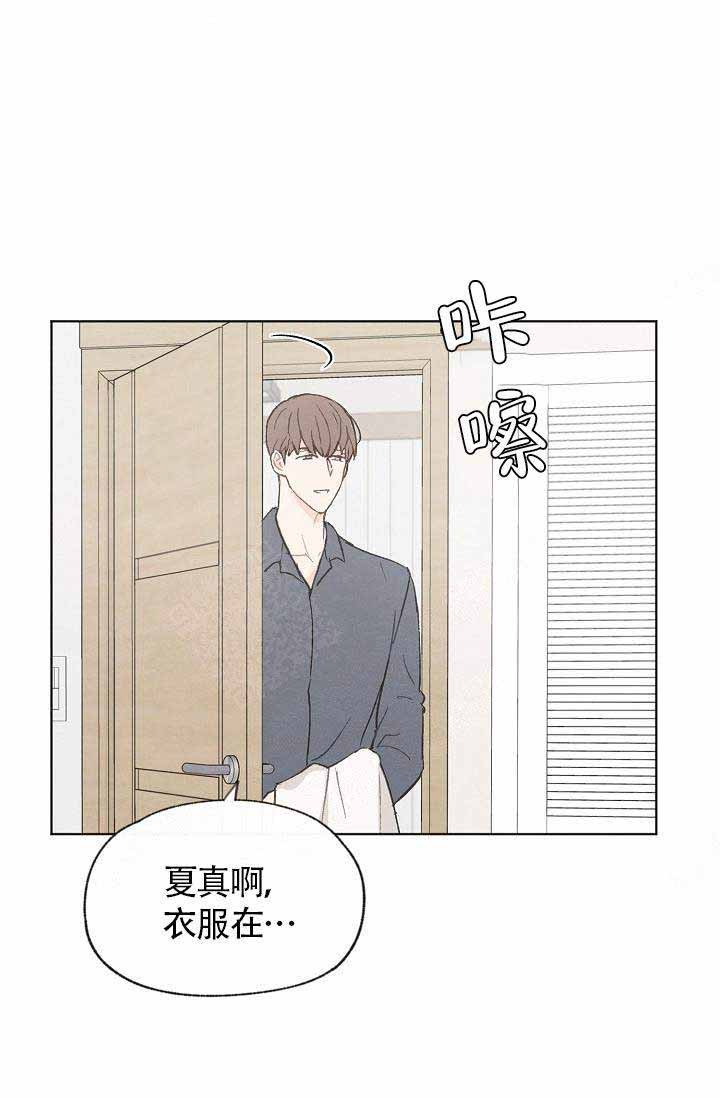 第72话4