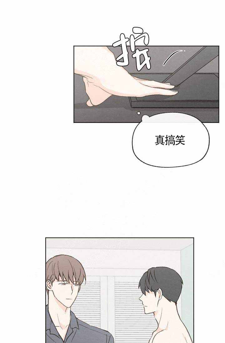 第72话5
