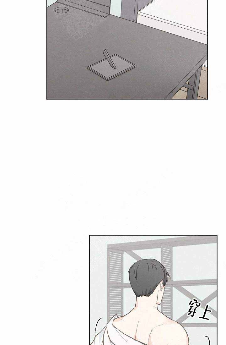 第72话7