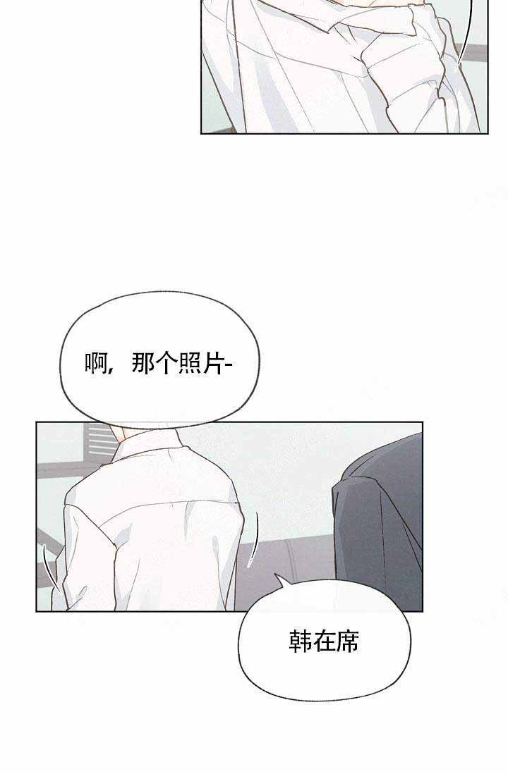 第72话8