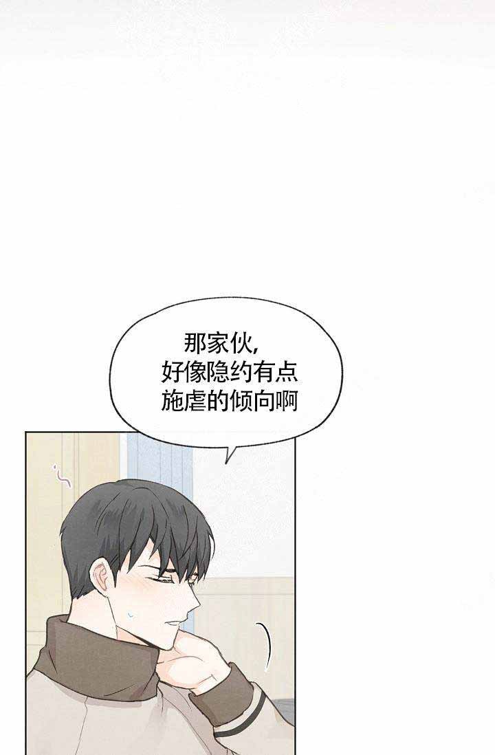 第71话0