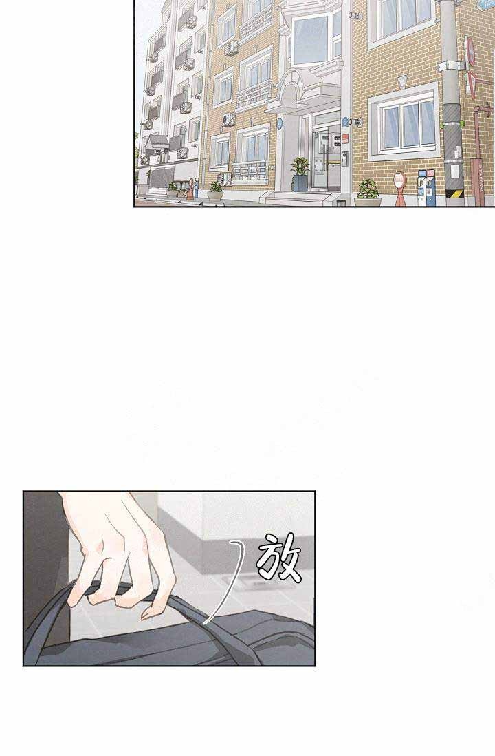 第71话11