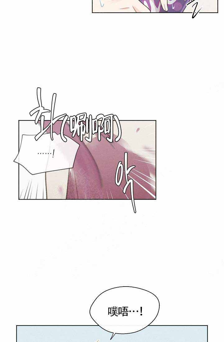 第71话20
