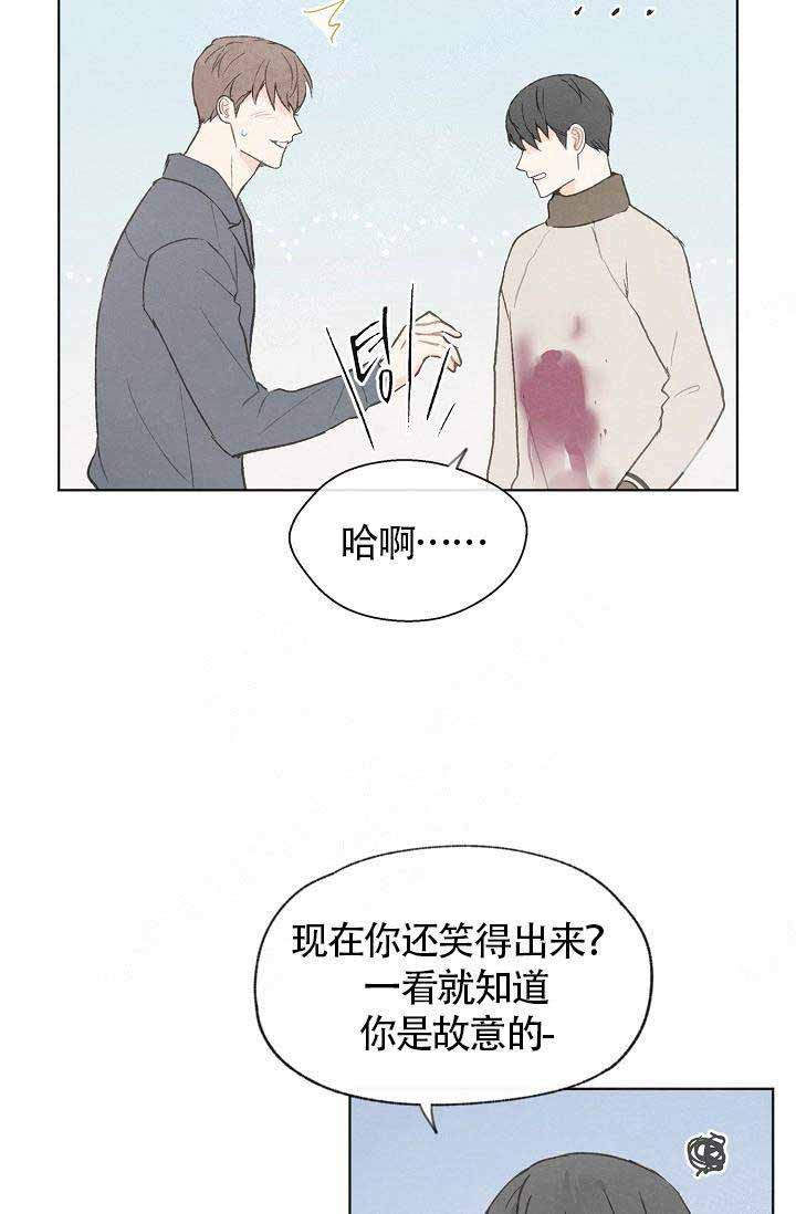 第71话21
