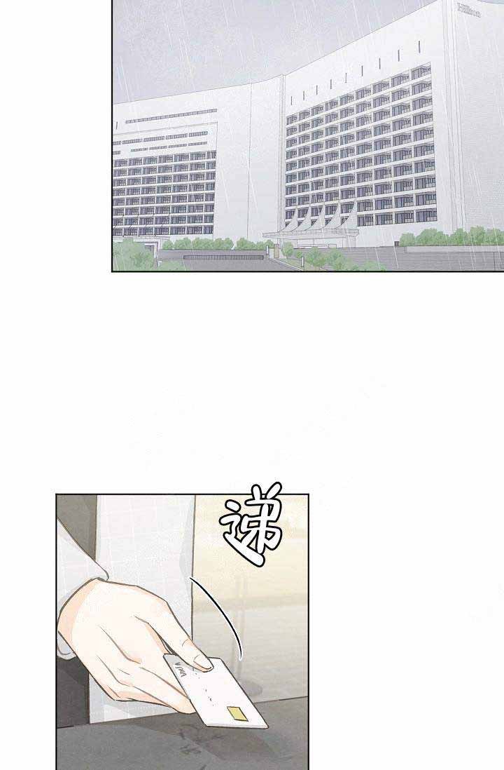 第70话1