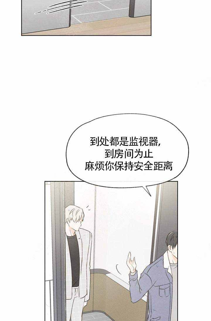 第70话10