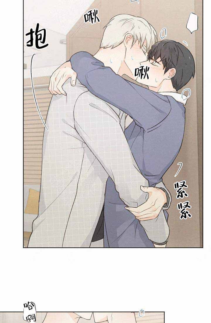 第70话14