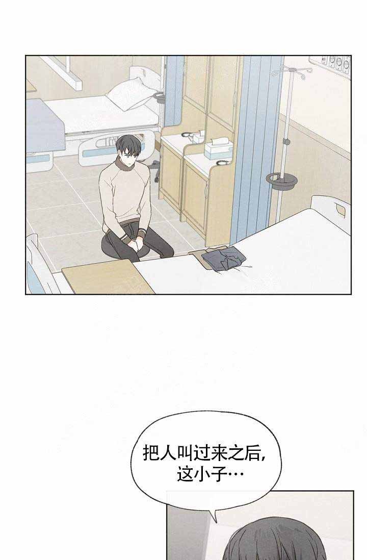 第70话17