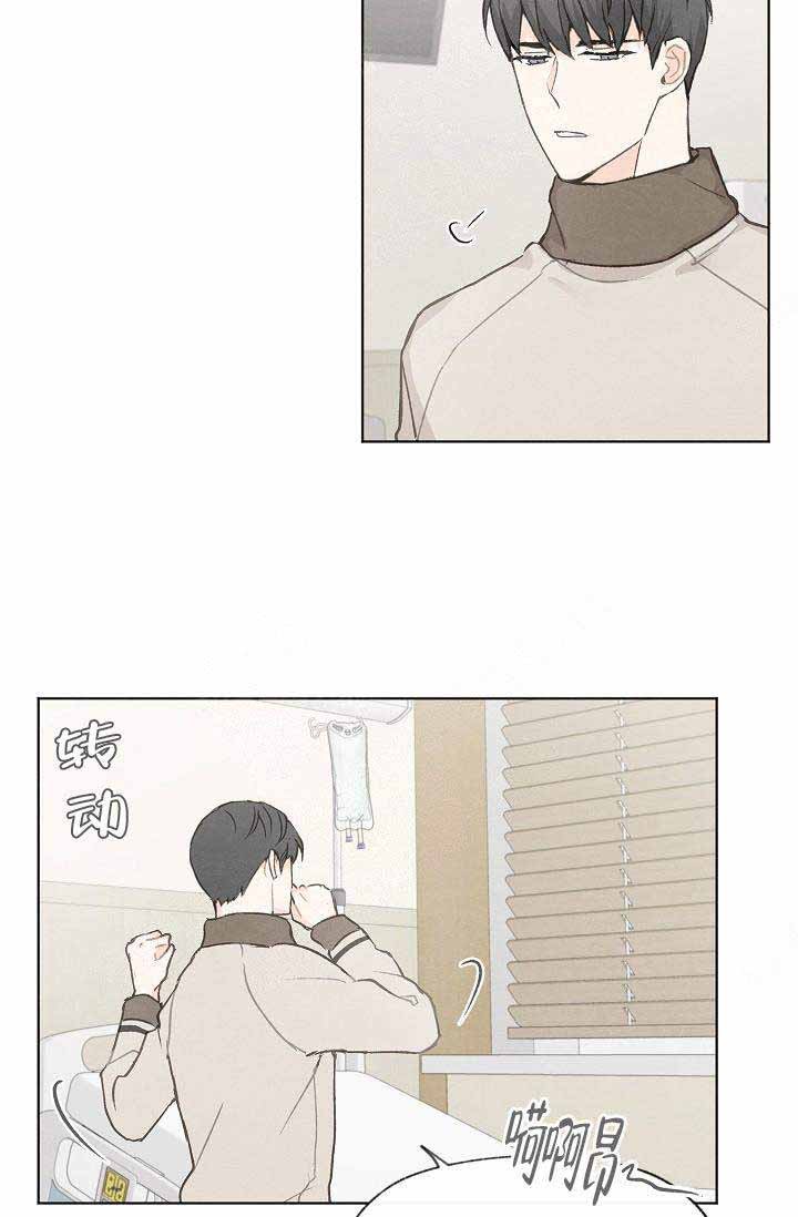 第70话18