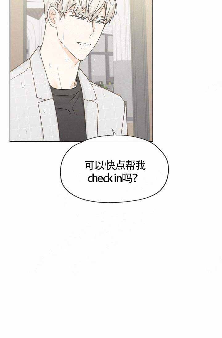 第70话4