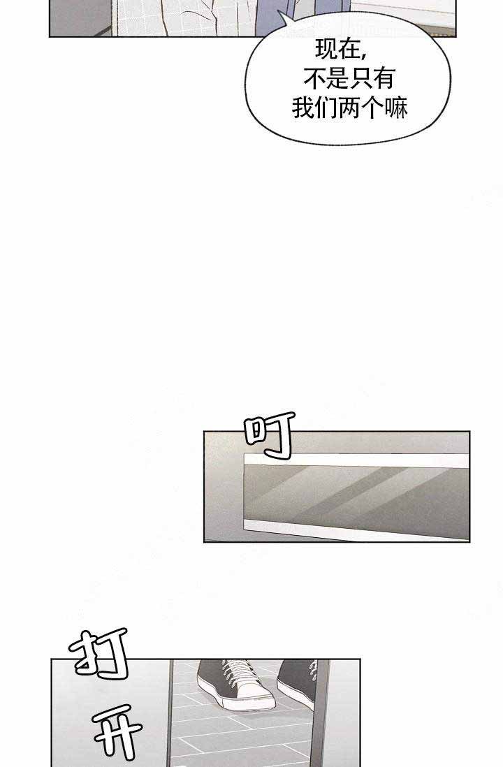 第70话9