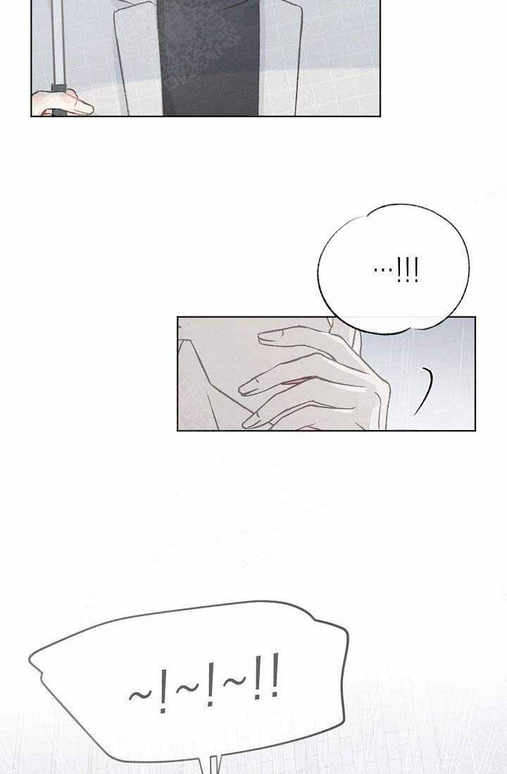第69话17