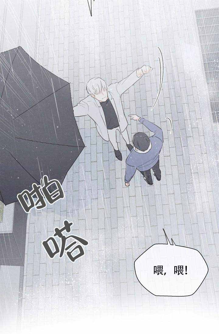 第69话18