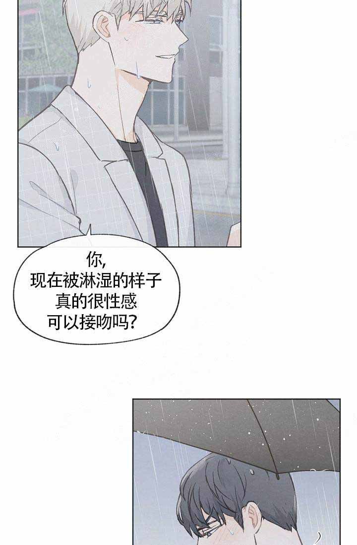 第69话21
