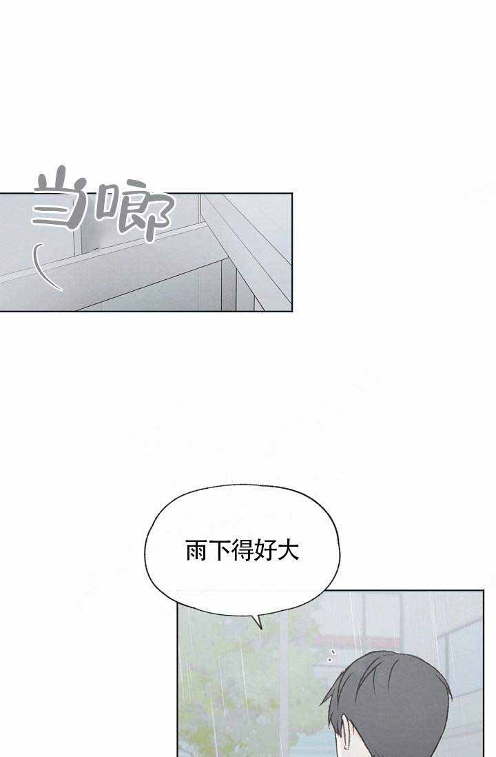 第68话14