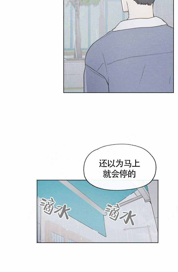 第68话15
