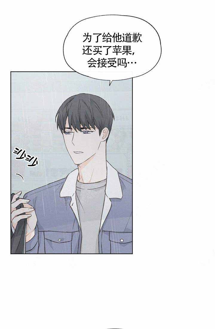 第68话16