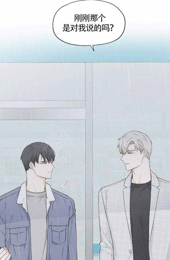 第68话17