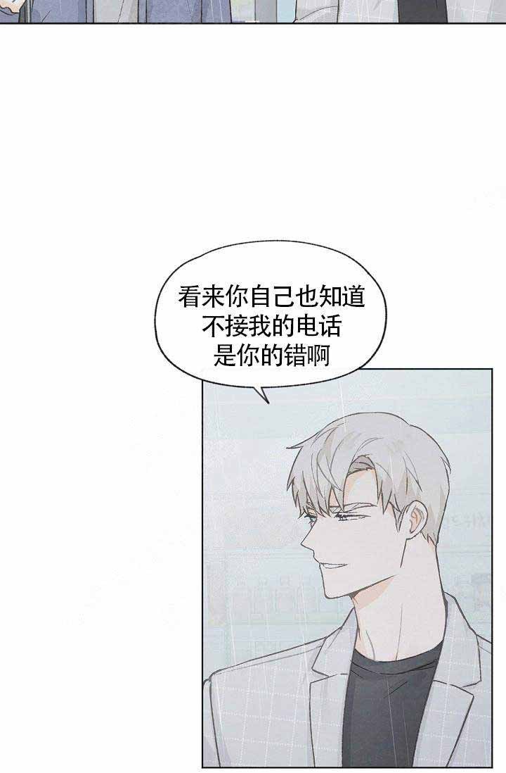 第68话18