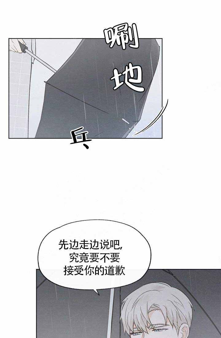 第68话22