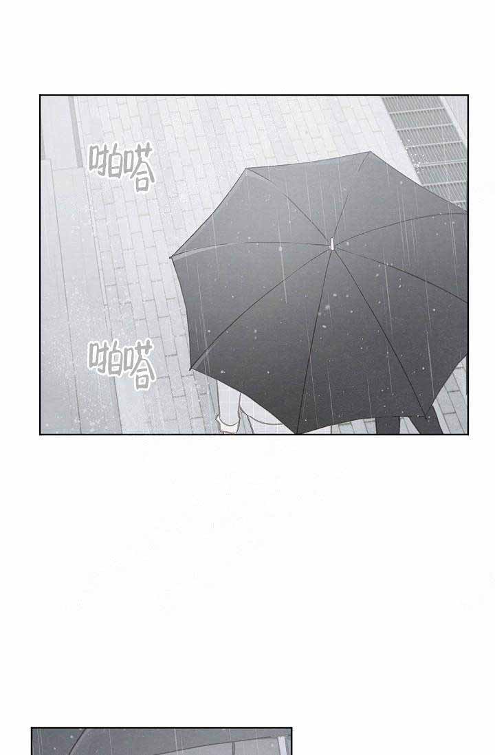 第68话24