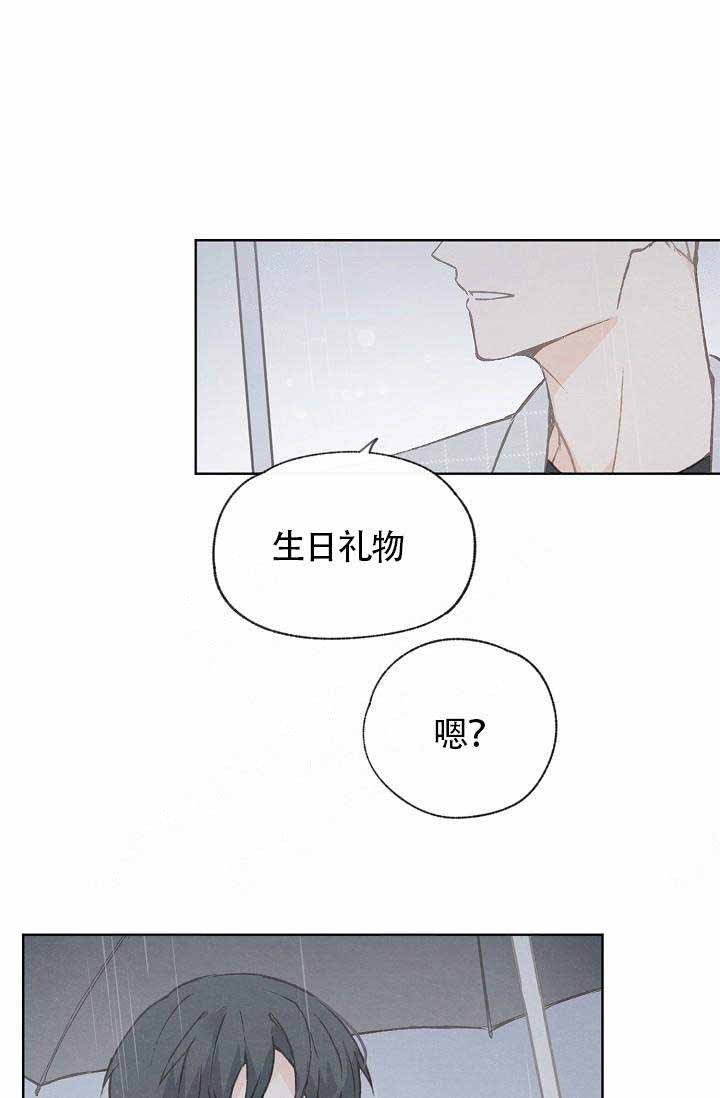 第68话28