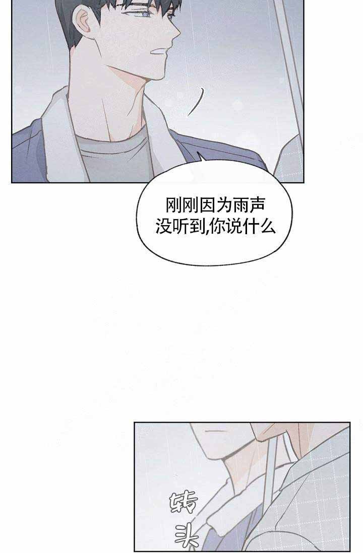 第68话29