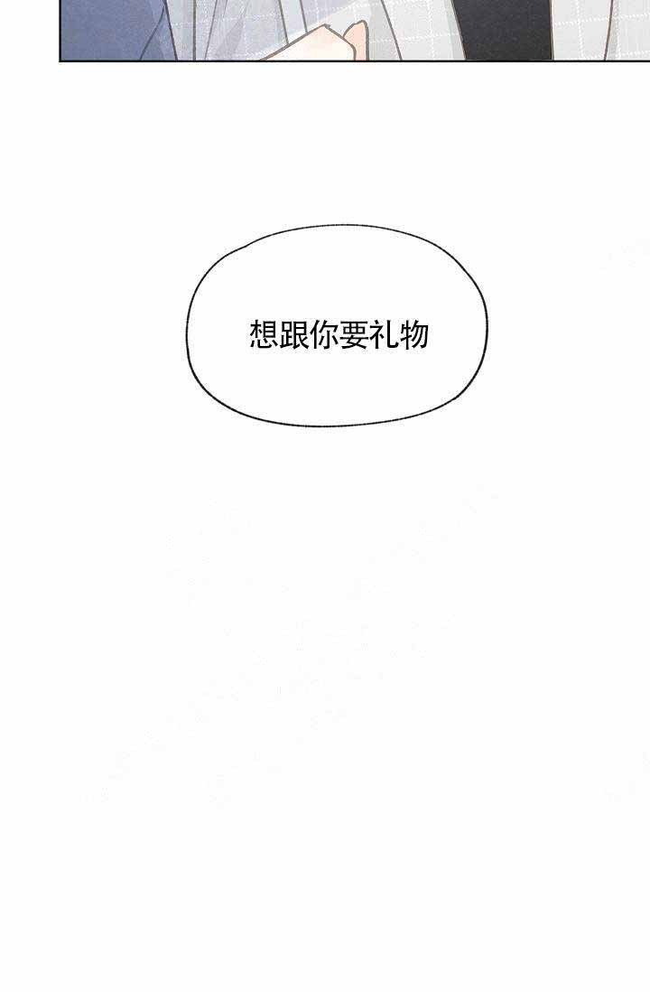 第68话31