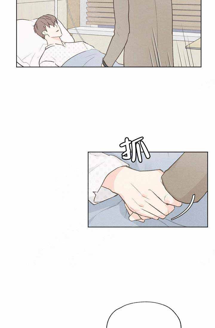 第68话5