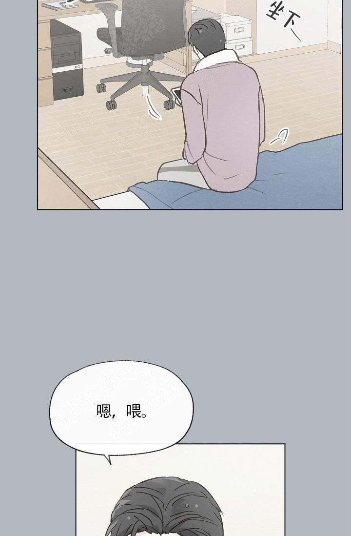 第67话11
