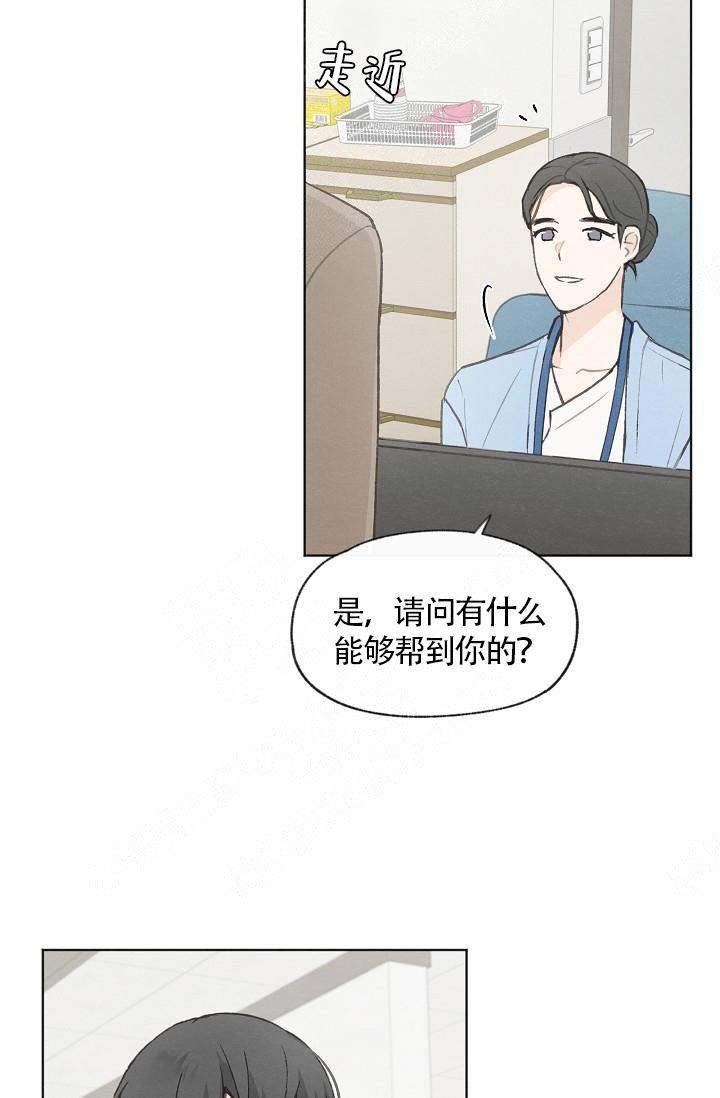 第67话2