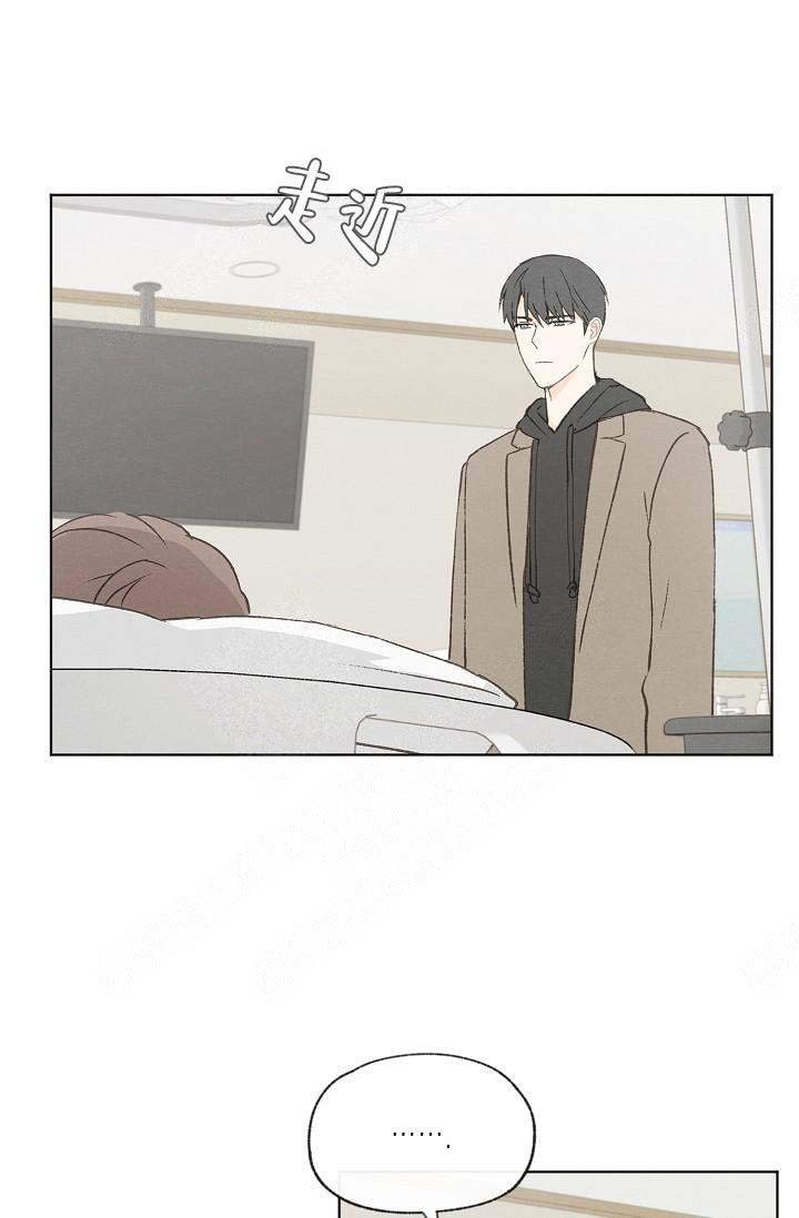 第67话6
