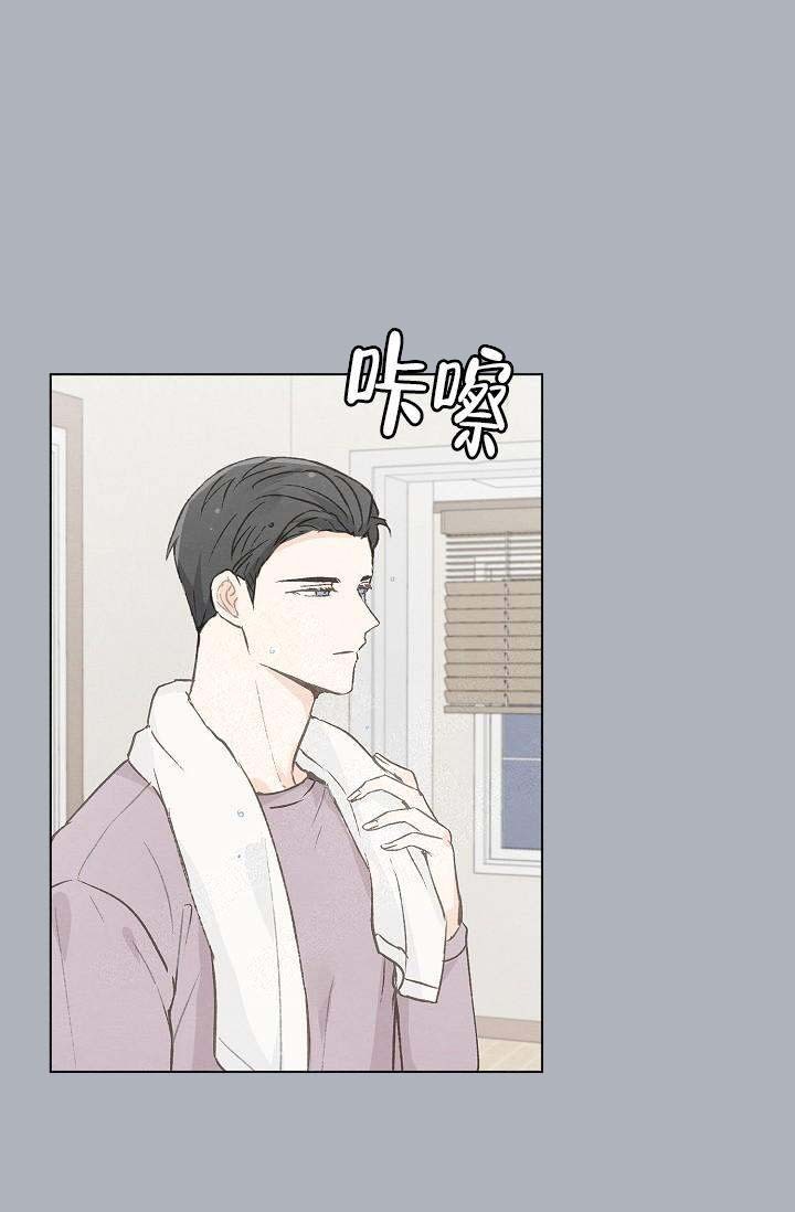 第67话9