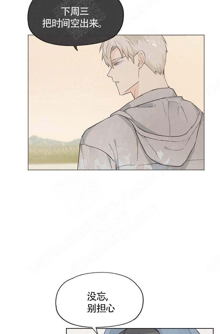第66话1