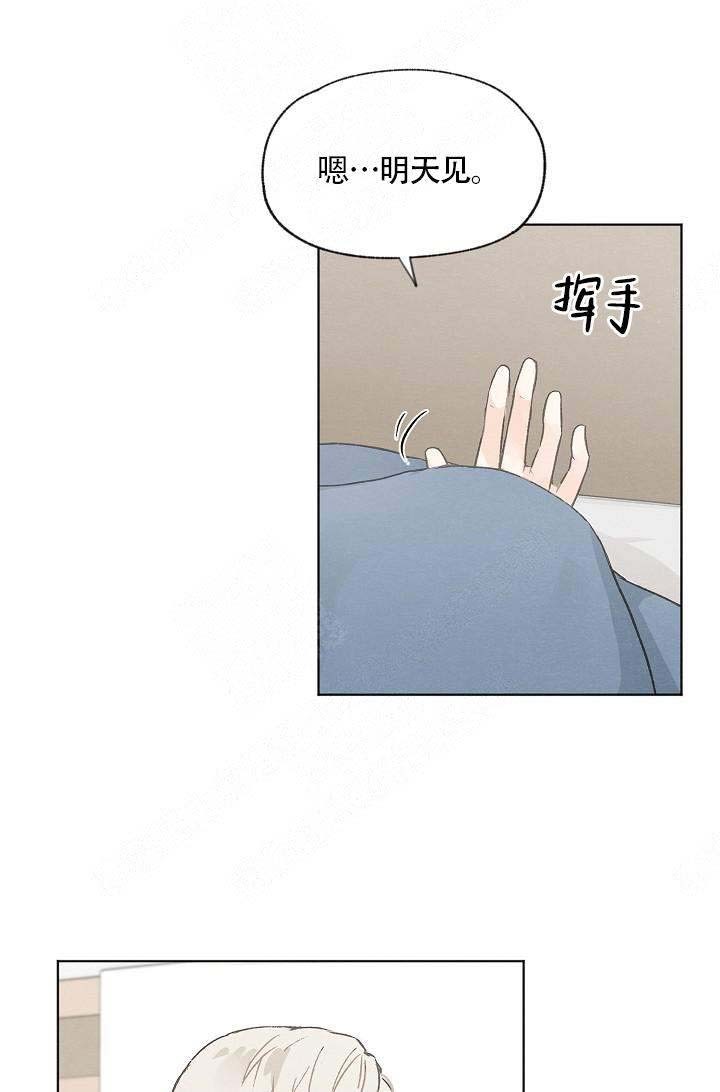 第66话12