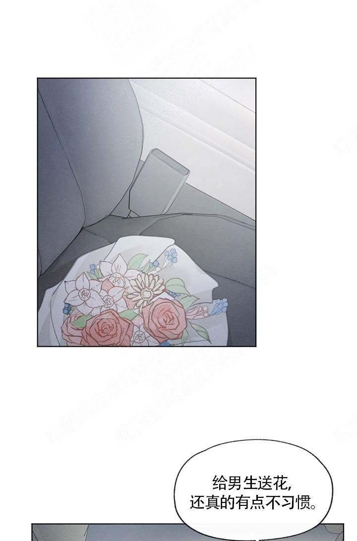 第66话15