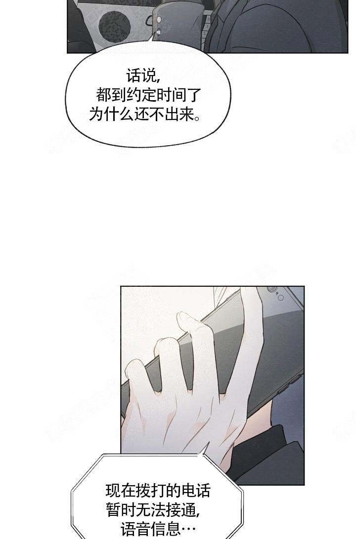 第66话18