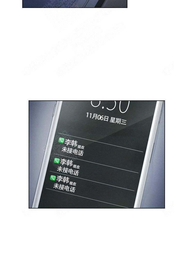 第66话21