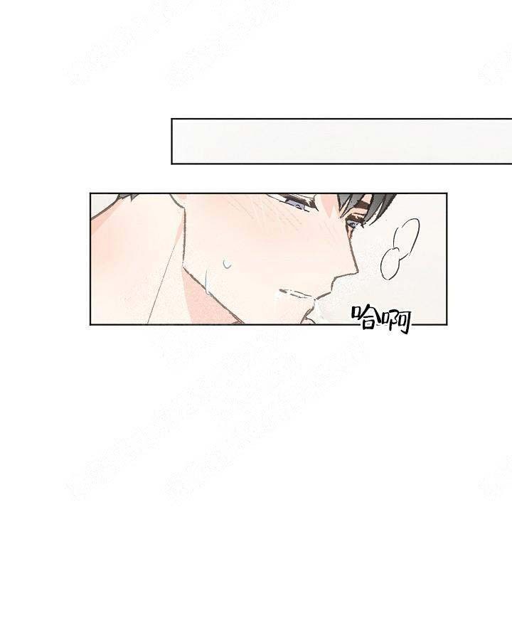 第66话8